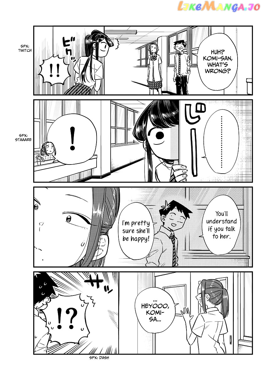 Komi Can